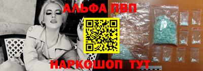 MDMA Premium VHQ Кинель