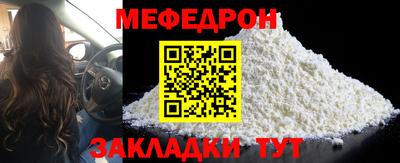 MDMA Premium VHQ Кинель