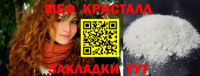 марки nbome Кимры