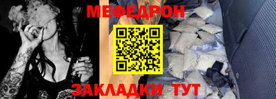 кокаин перу Кингисепп