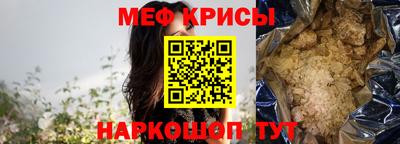 марки nbome Кимры