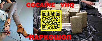 MDMA Premium VHQ Кинель