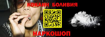 марки nbome Кимры
