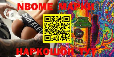 MDMA Premium VHQ Кинель