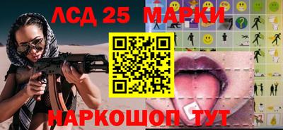 кокаин перу Кингисепп