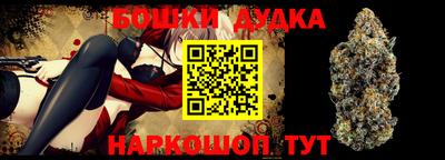 кокаин перу Кингисепп