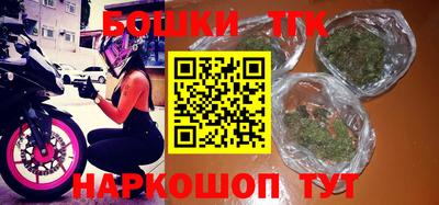 кокаин перу Кингисепп