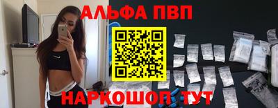 марки nbome Кимры