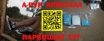 MDMA Premium VHQ Кинель
