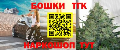 кокаин перу Кингисепп