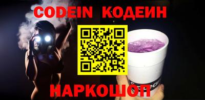 MDMA Premium VHQ Кинель