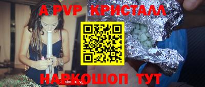 MDMA Premium VHQ Кинель