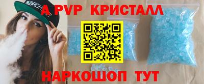 MDMA Premium VHQ Кинель
