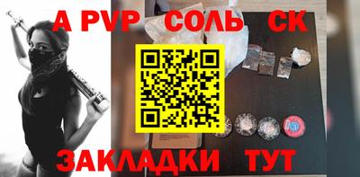 MDMA Premium VHQ Кинель