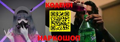 MDMA Premium VHQ Кинель