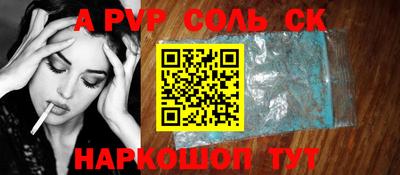 MDMA Premium VHQ Кинель