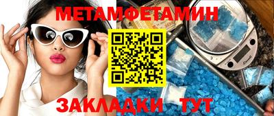 MDMA Premium VHQ Кинель