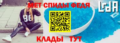 марки nbome Кимры