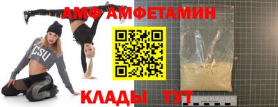 MDMA Premium VHQ Кинель