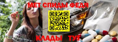 марки nbome Кимры