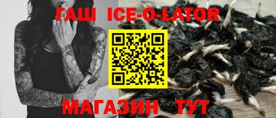 марки nbome Кимры