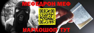 кокаин перу Кингисепп