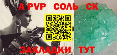 MDMA Premium VHQ Кинель