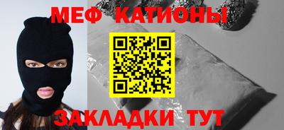 MDMA Premium VHQ Кинель